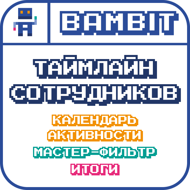 app-icon